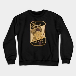 Boyband Korean Pop Magazine Crewneck Sweatshirt